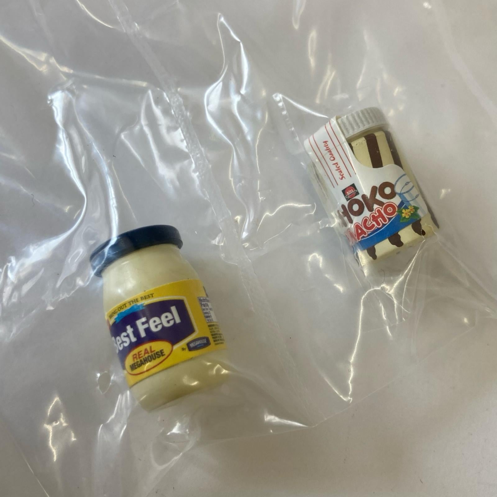 ミニコレ 輸入マーケット ライ麦パンで朝ごはんセット リーメント