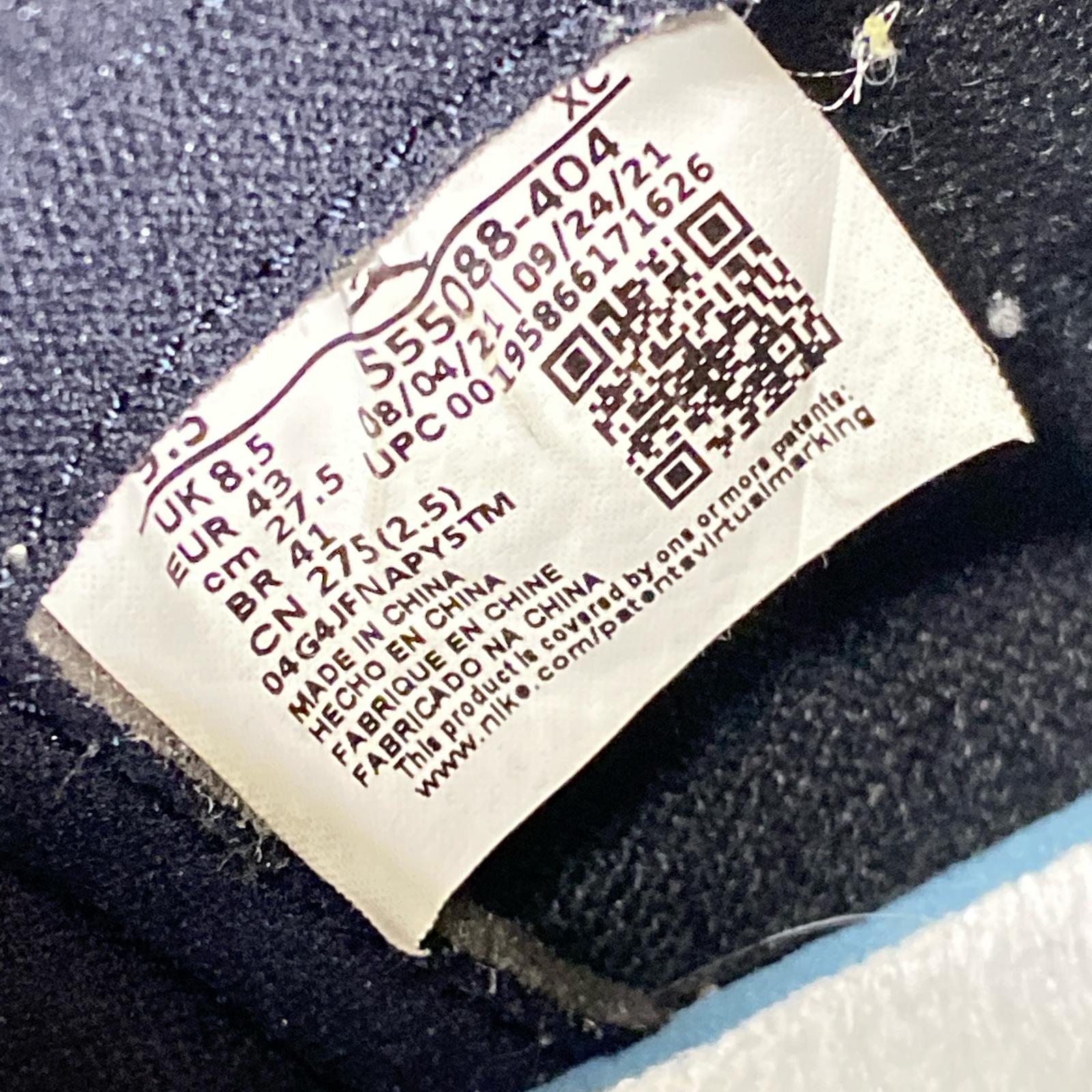 スニーカー AIR JORDAN 1 RETRO HIGH OG 27.5cm 27.5cm (US9 1/2 UK9 EU45)