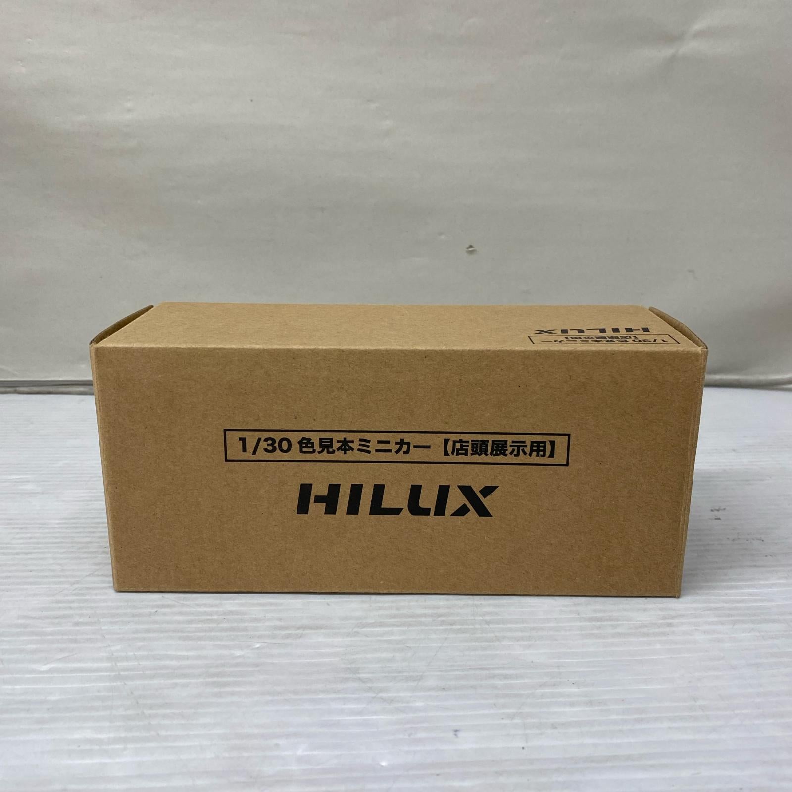 1/30 HILUX カラーサンプル スパーホワイトⅡ カラーサンプル