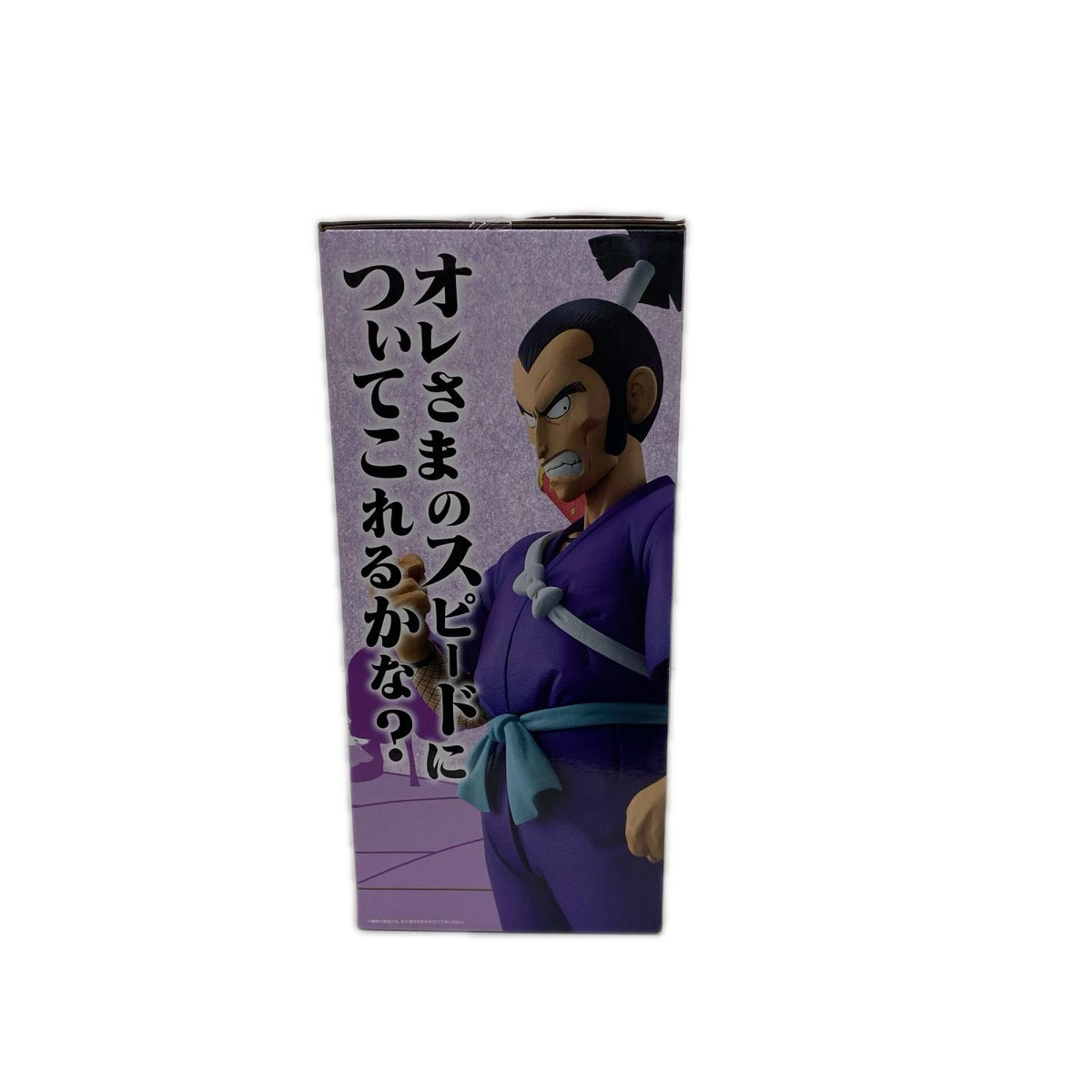 B賞 ムラサキ曹長 MASTERLISE ドラゴンボール BANDAI NAMUKO フィギュア/グッズ