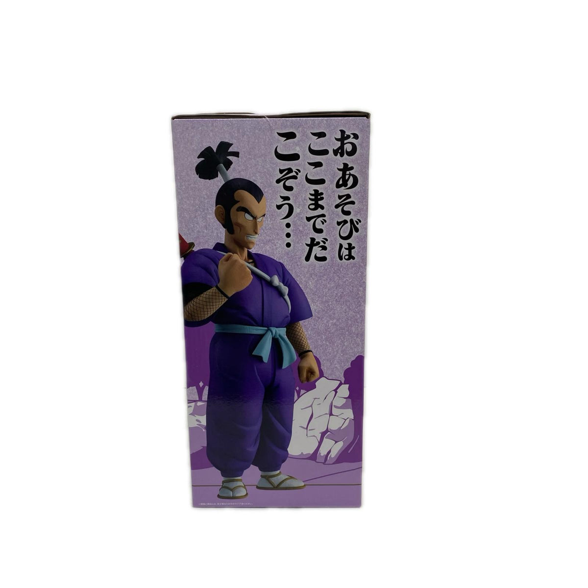 B賞 ムラサキ曹長 MASTERLISE ドラゴンボール BANDAI NAMUKO フィギュア/グッズ