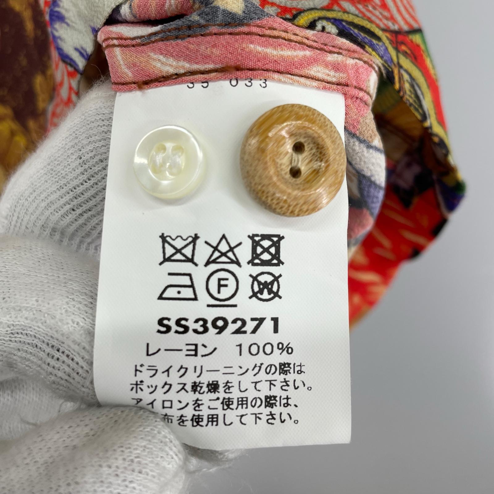 半袖シャツ SS39271 御神楽 復刻 アロハシャツ M M マルチカラー