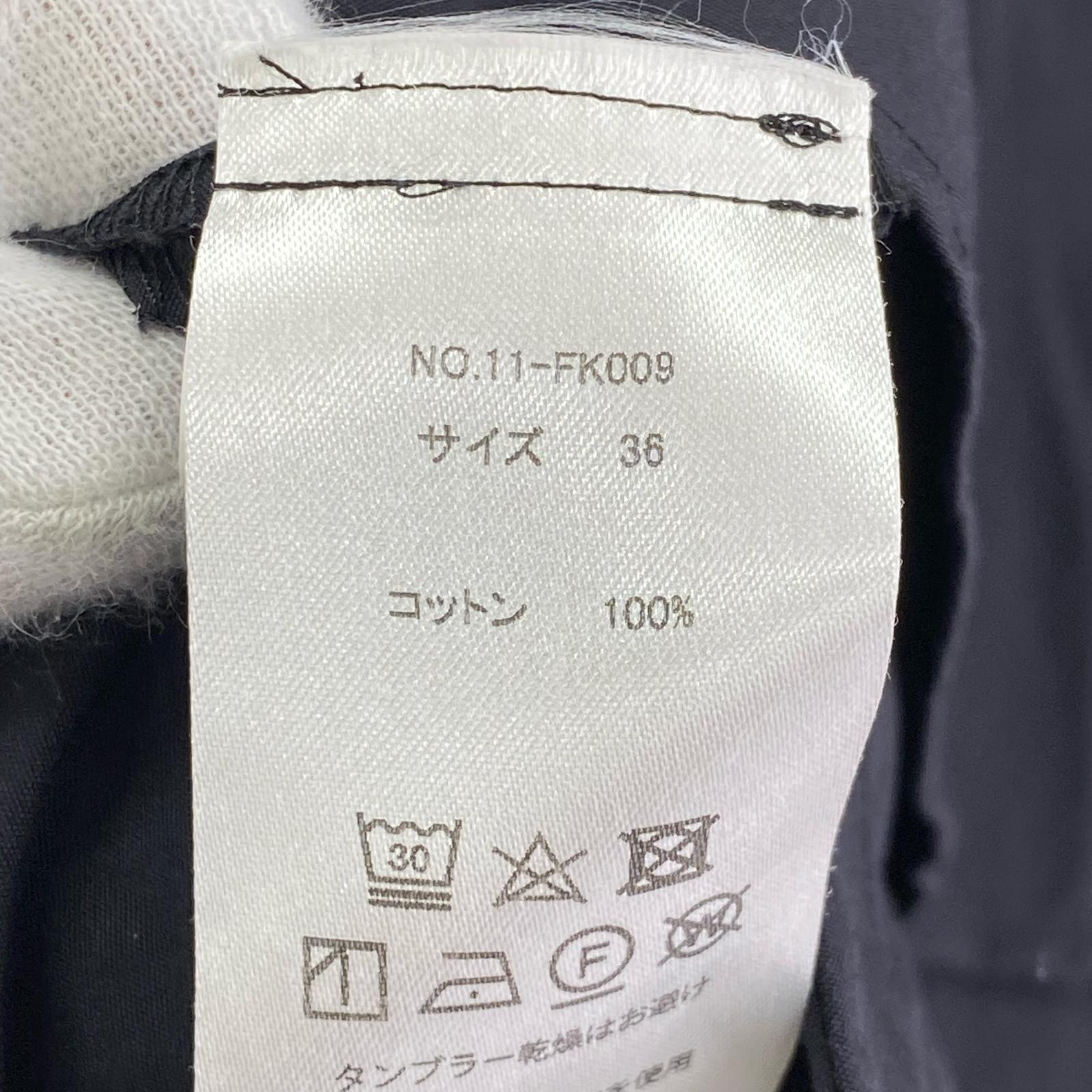 半袖Tシャツ MW TOKYO/ペプラムブラウス/黒 36 ブラック