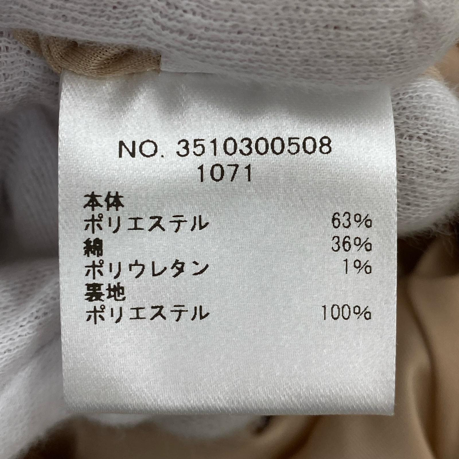 サロペット ベージュ ベージュ