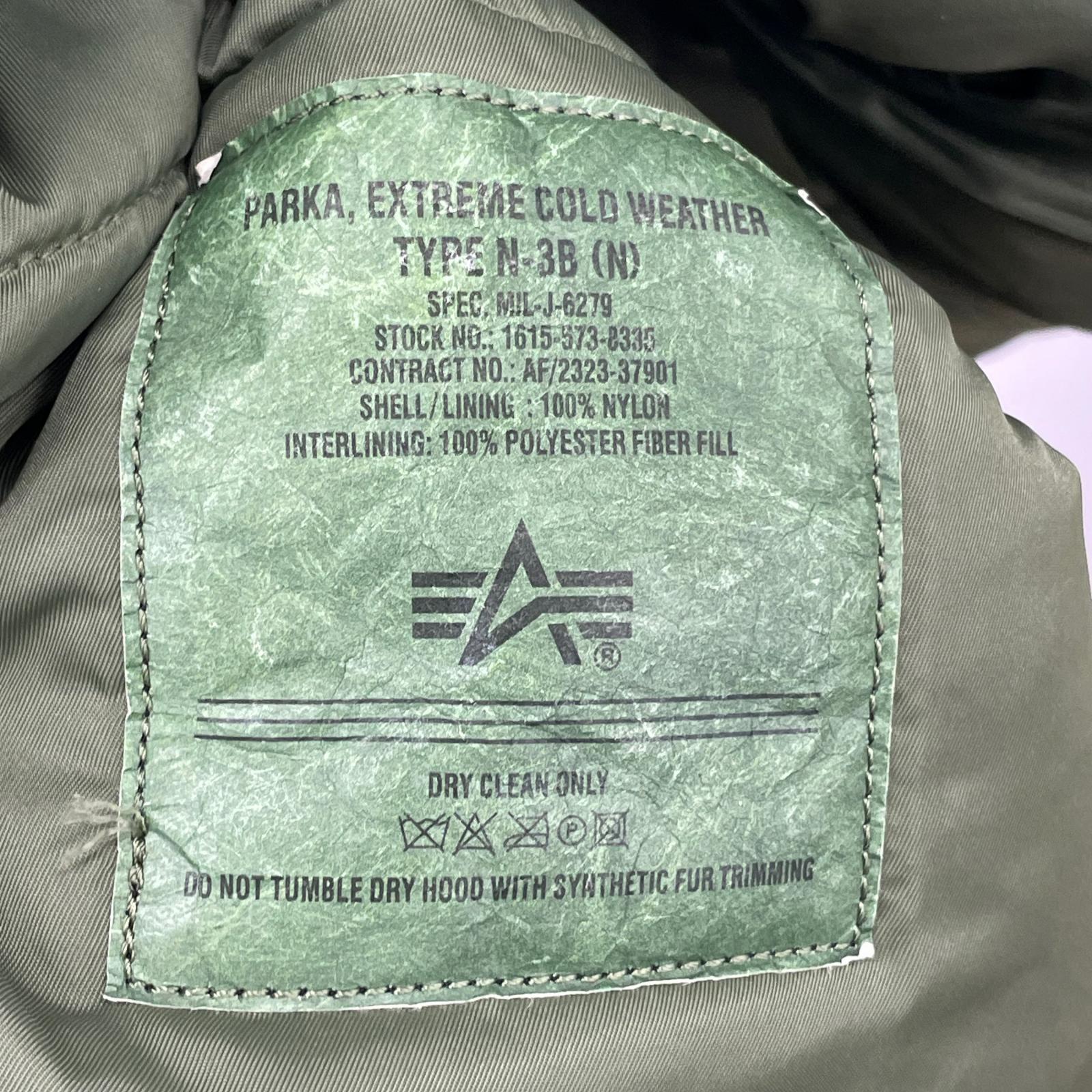 ジャケット N-3B PARKA カーキ (3XL) カーキ