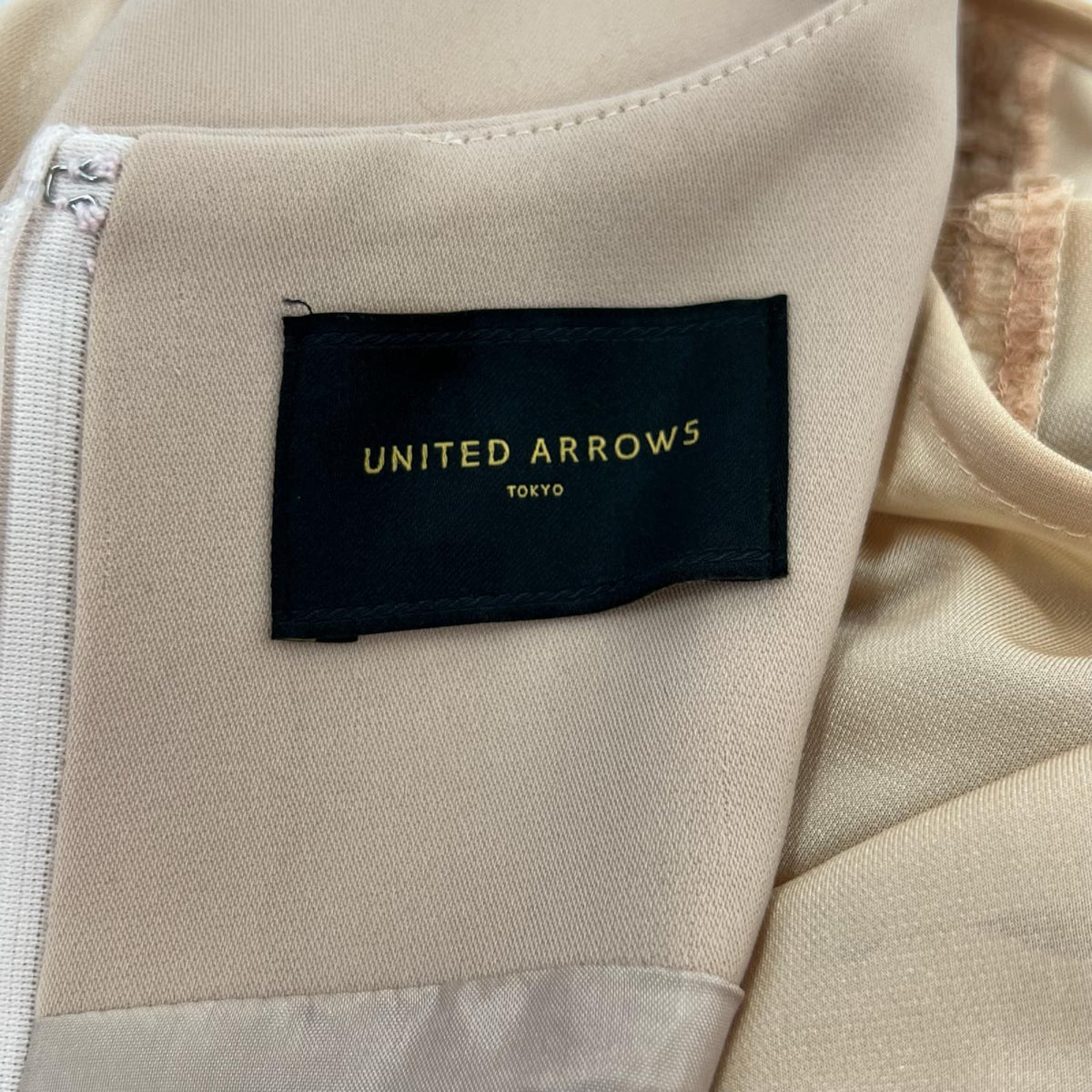 ワンピース UNITED ARROWS 半袖ワンピース 38 ベージュ