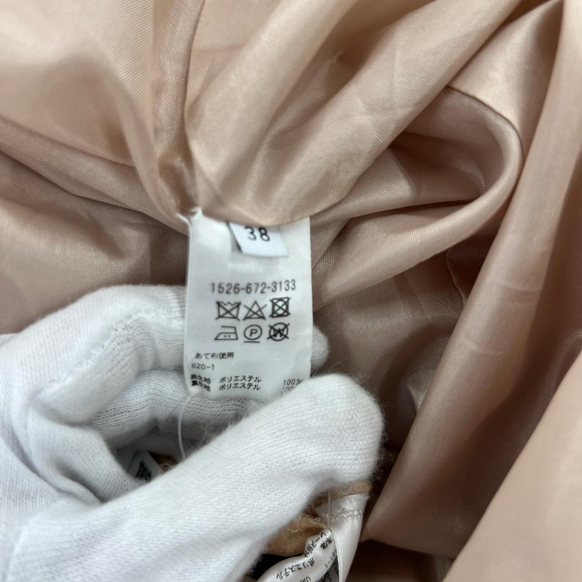 ワンピース UNITED ARROWS 半袖ワンピース 38 ベージュ