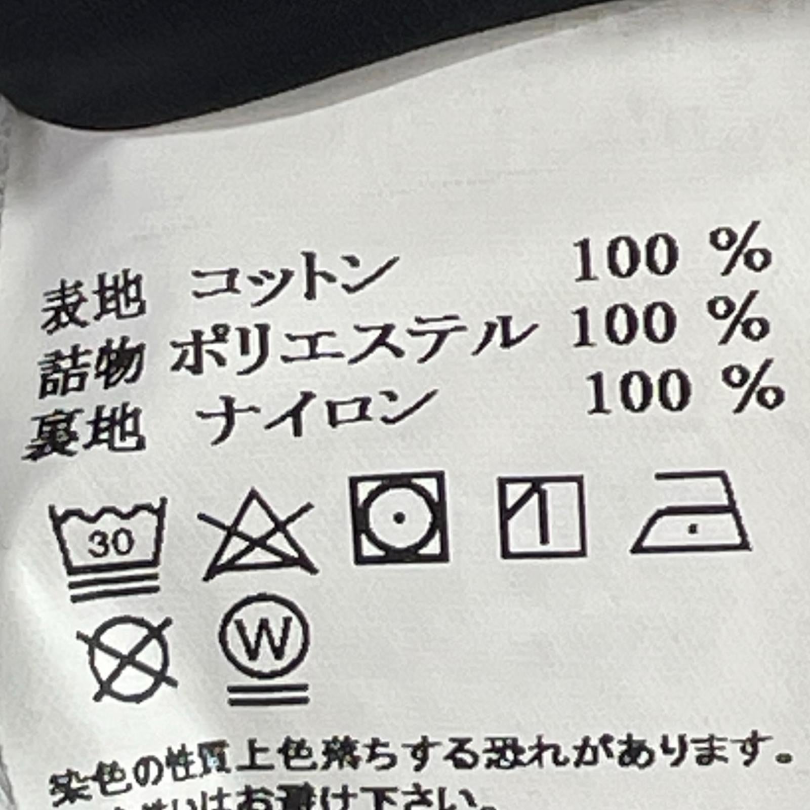 ジャケット STUSSY 中綿ジャケット チェックGR/YE M マルチカラー