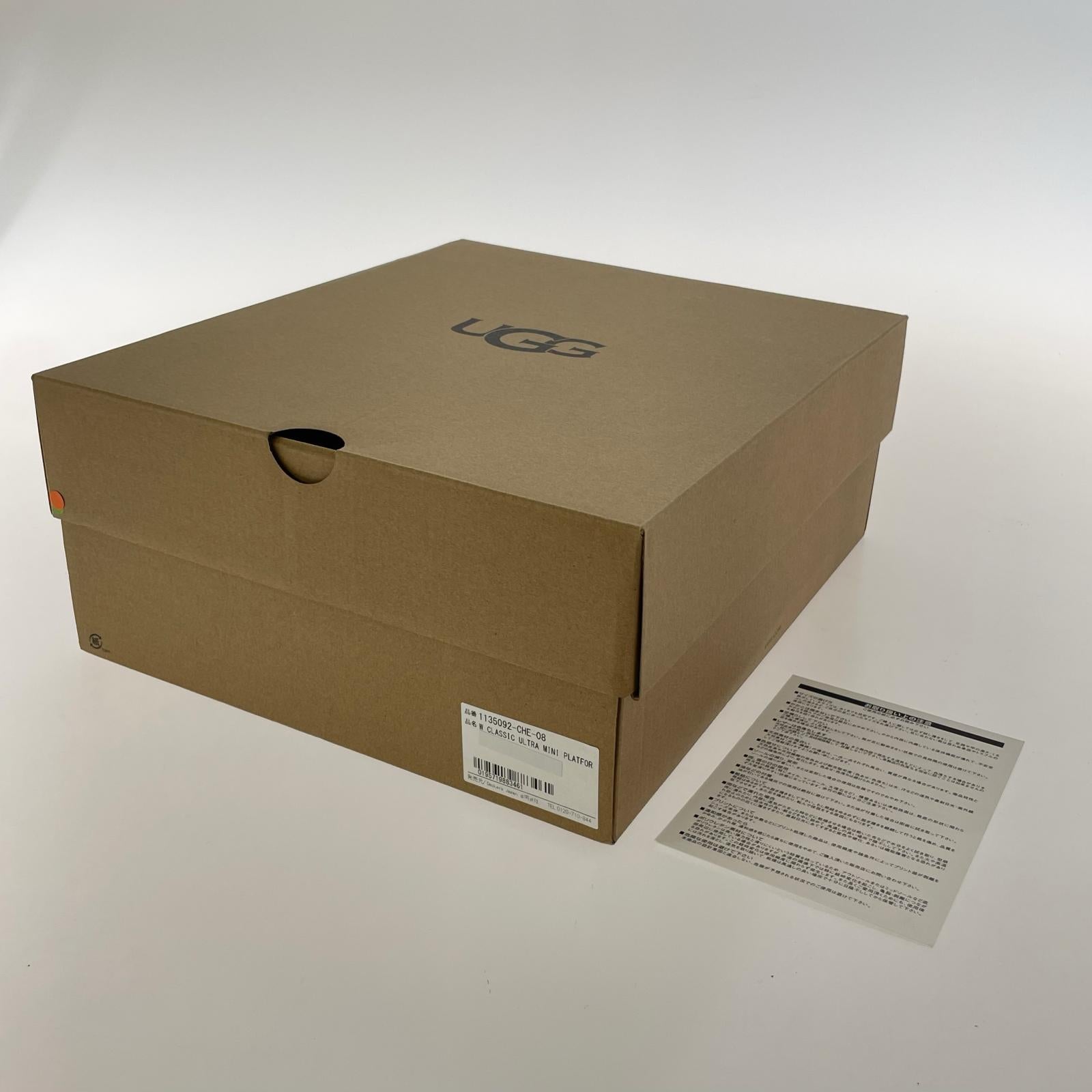 ブーツ Classic Ultra Mini Platform 25.0㎝ 25cm (US7 UK6 1/2 EU40) ブラウン