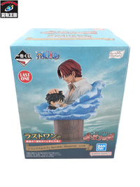 ワンピース 赤髪 一番くじ ラストワン賞 フィギュア/グッズ