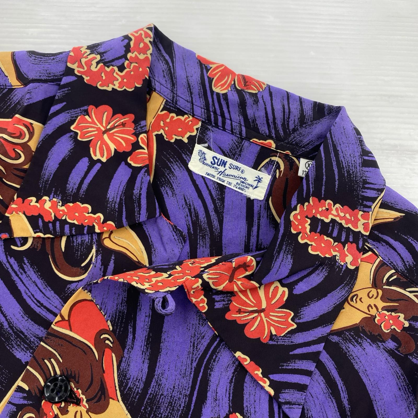 半袖シャツ アロハシャツ (XL) SS34857 パープル