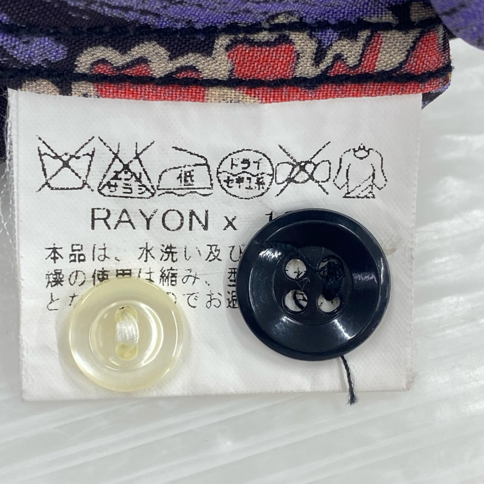 半袖シャツ アロハシャツ (XL) SS34857 パープル