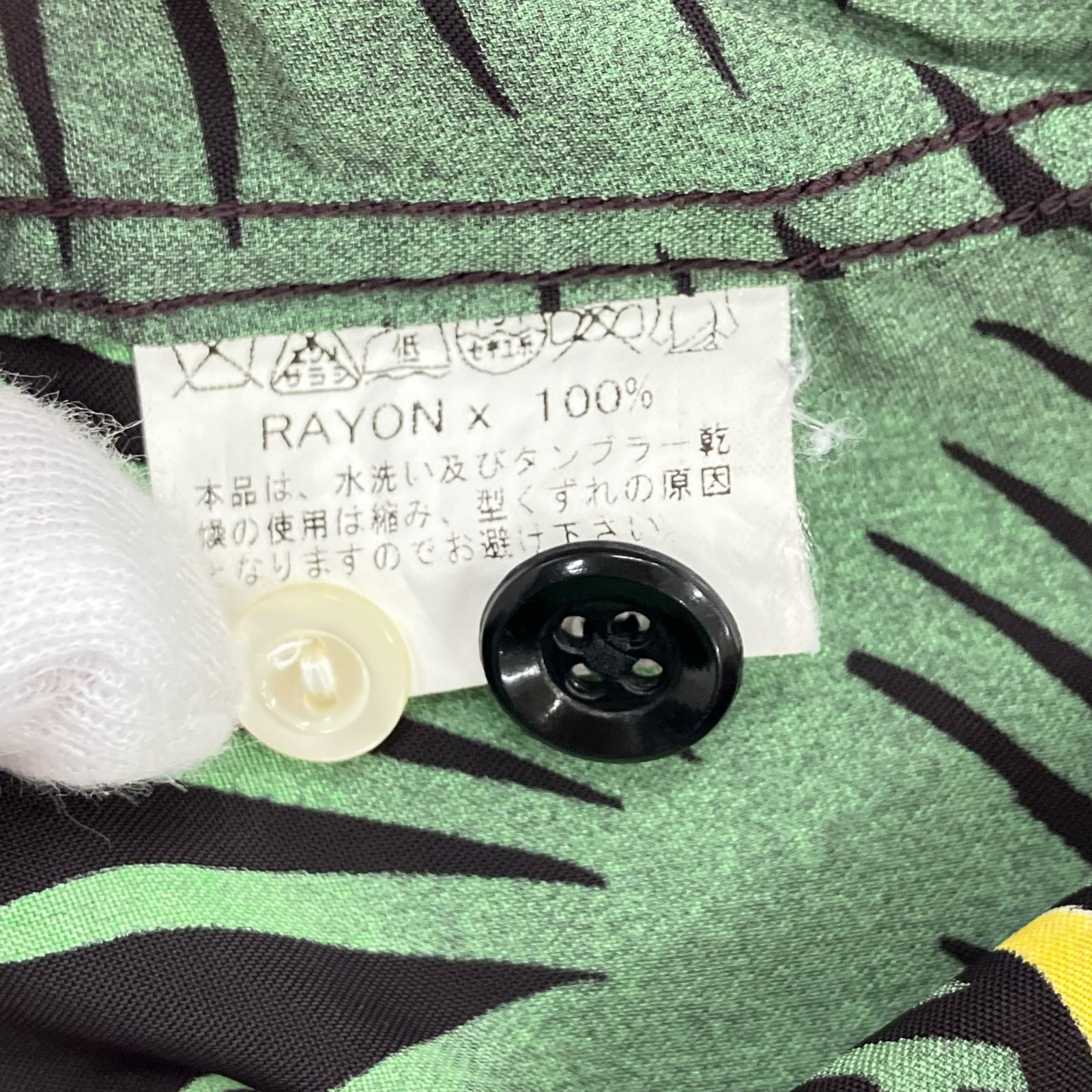 半袖シャツ アロハシャツ (XL) SS34853 マルチカラー