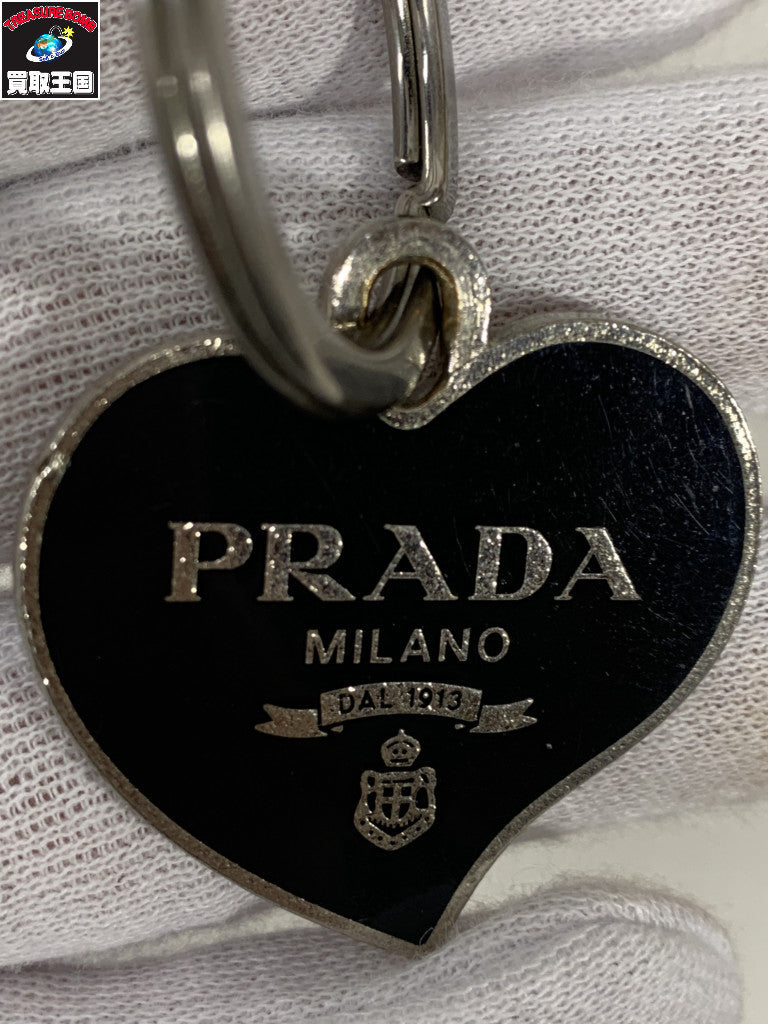 PRADA/チャーム キーホルダー