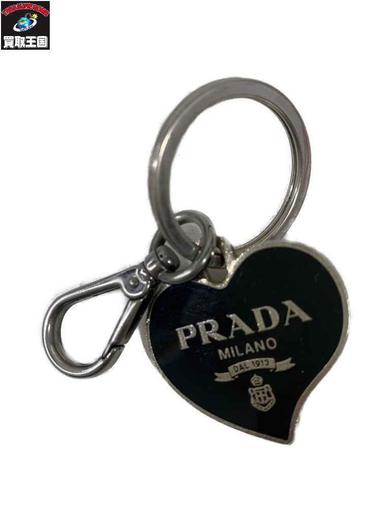 PRADA/チャーム キーホルダー