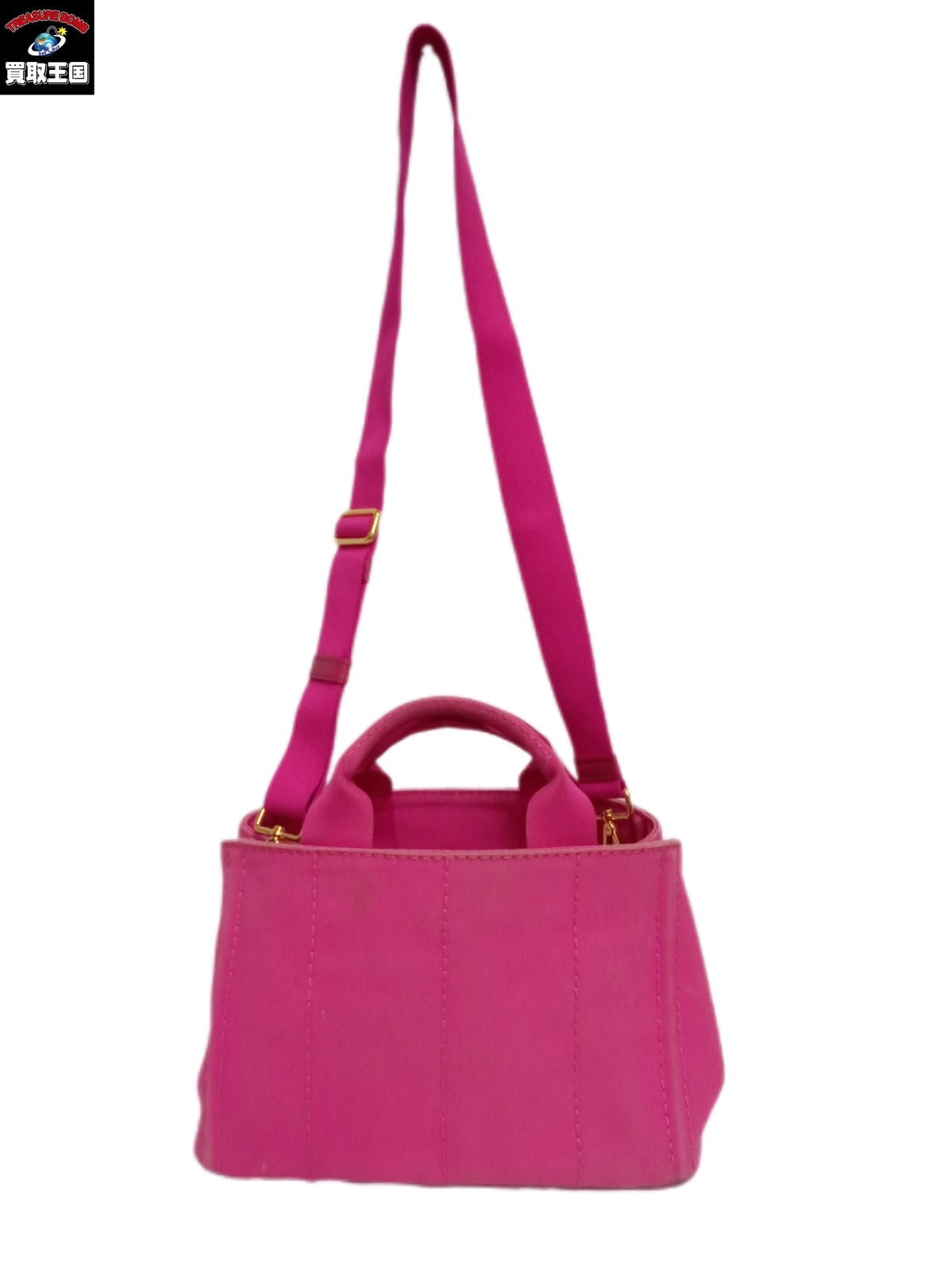 PRADA/カナパ/2WAYバッグ B2439G
