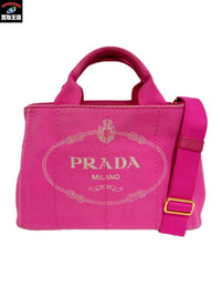 PRADA/カナパ/2WAYバッグ B2439G