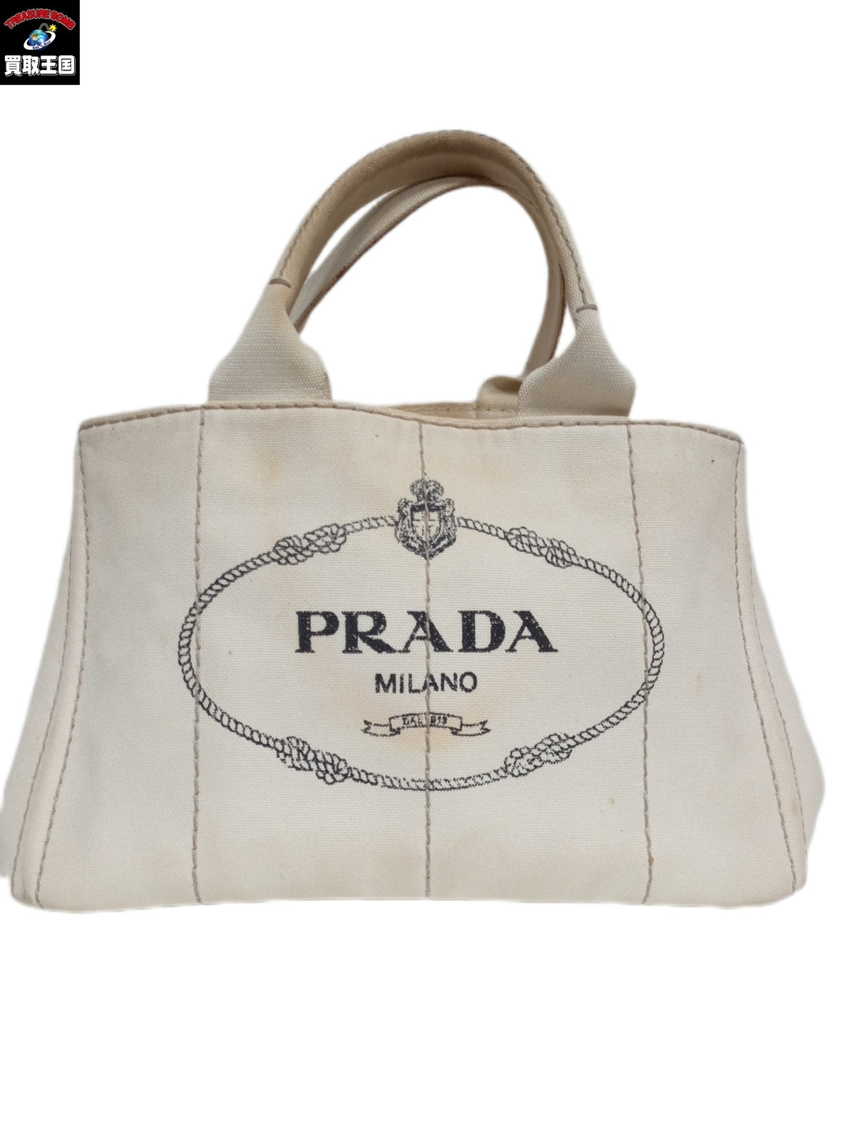 PRADA/カナパ/トートバッグ
