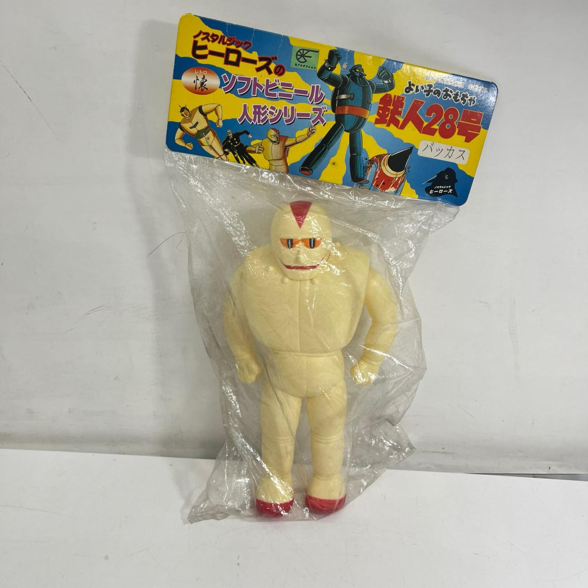 ノスタルジックヒーローズ バッカス ノスタルジックヒーローズ フィギュア/グッズ