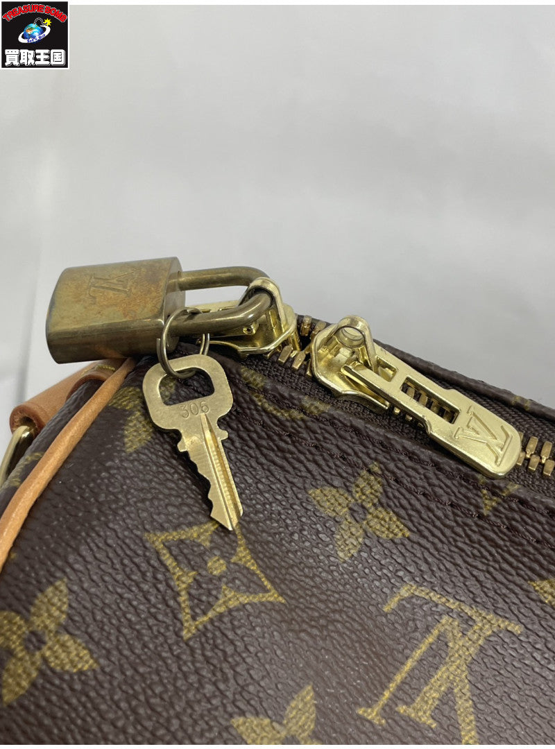 LV キーポルバンドリエール60