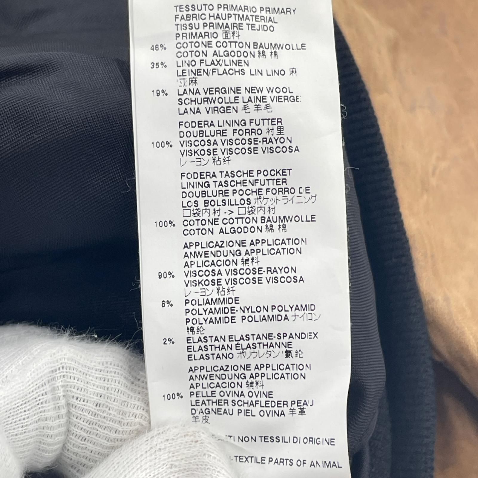 ジャケット MAISON MARGIELA 16SS VARSITY LEATHER JACKET 48 ベージュ×ブラック 48