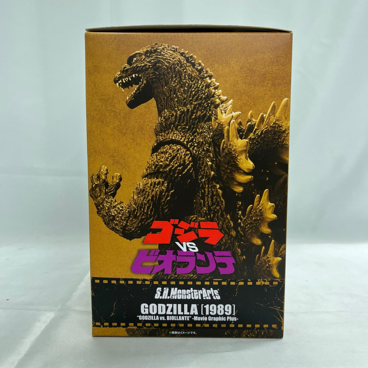 S.H.MonsterArts 1989 ゴジラ ゴジラ BANDAI フィギュア/グッズ