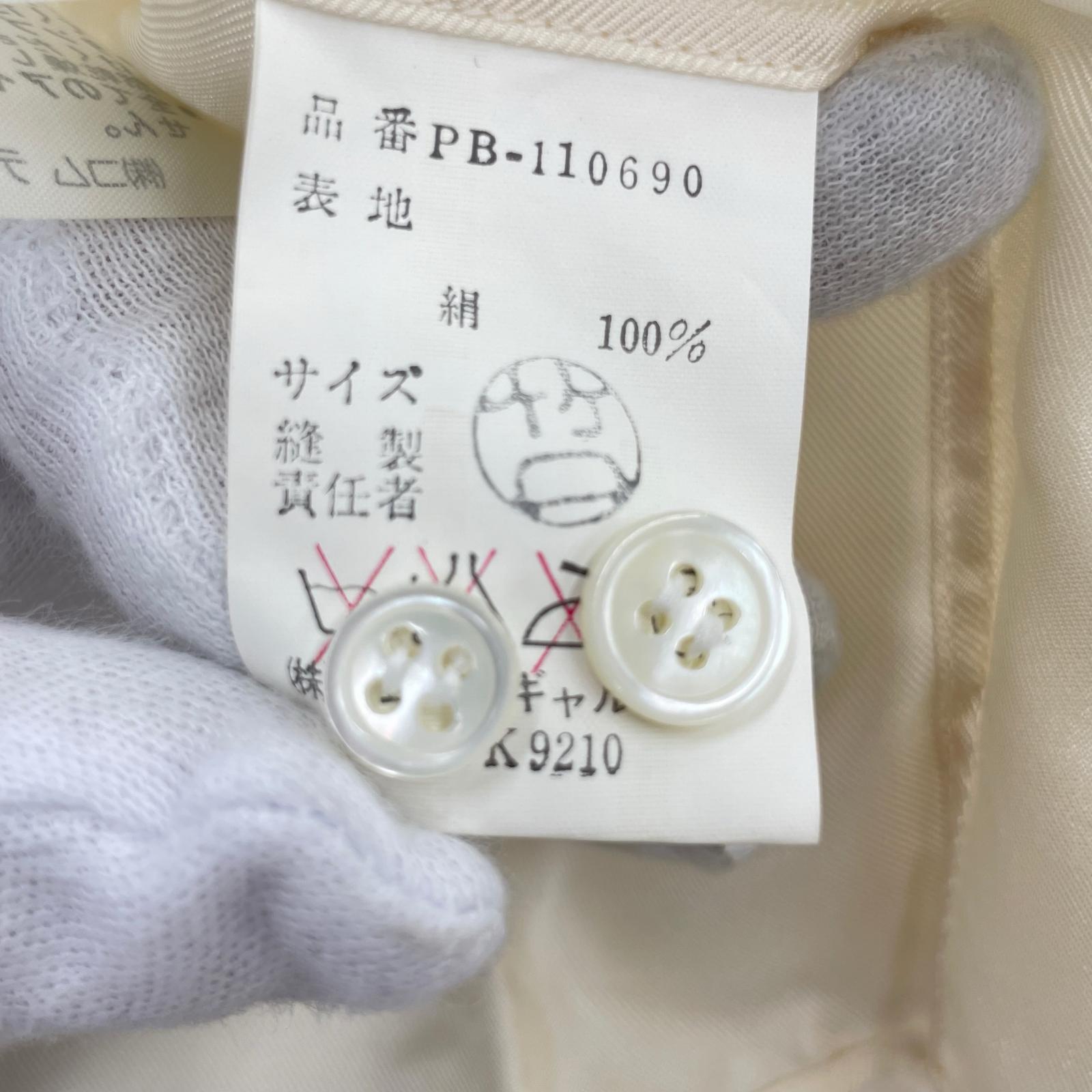 長袖シャツ HOMME PLUS 80s~ シルクオープンカラーシャツ