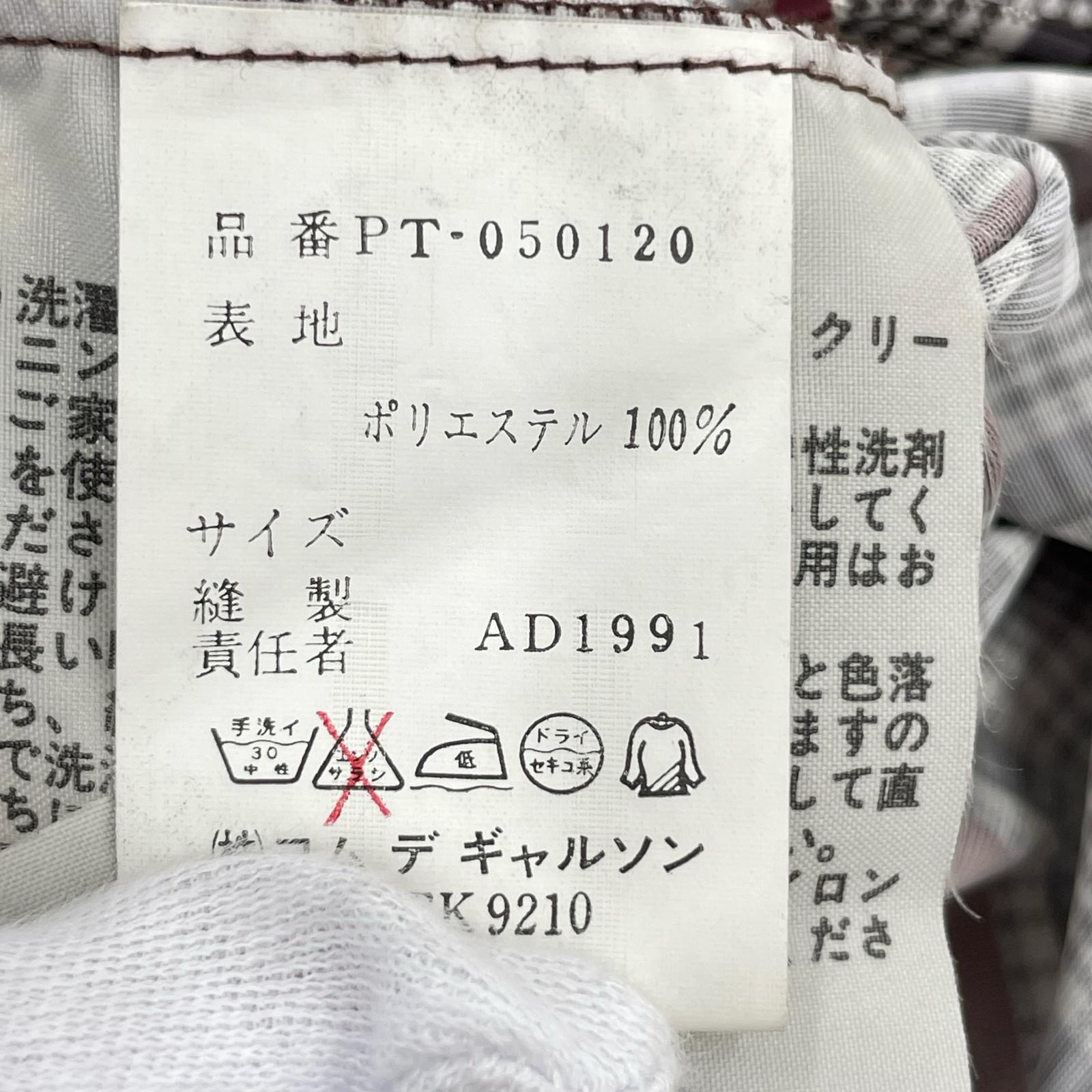 長袖シャツ HOMME PLUS 80s~90s ハーフジップポリシャツ グレー