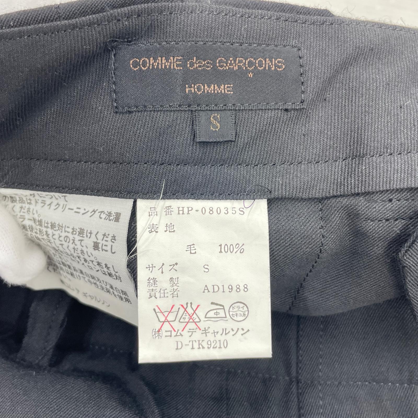 パンツ HOMME PLUS 80s ウールスラックス 黒 S S ブラック