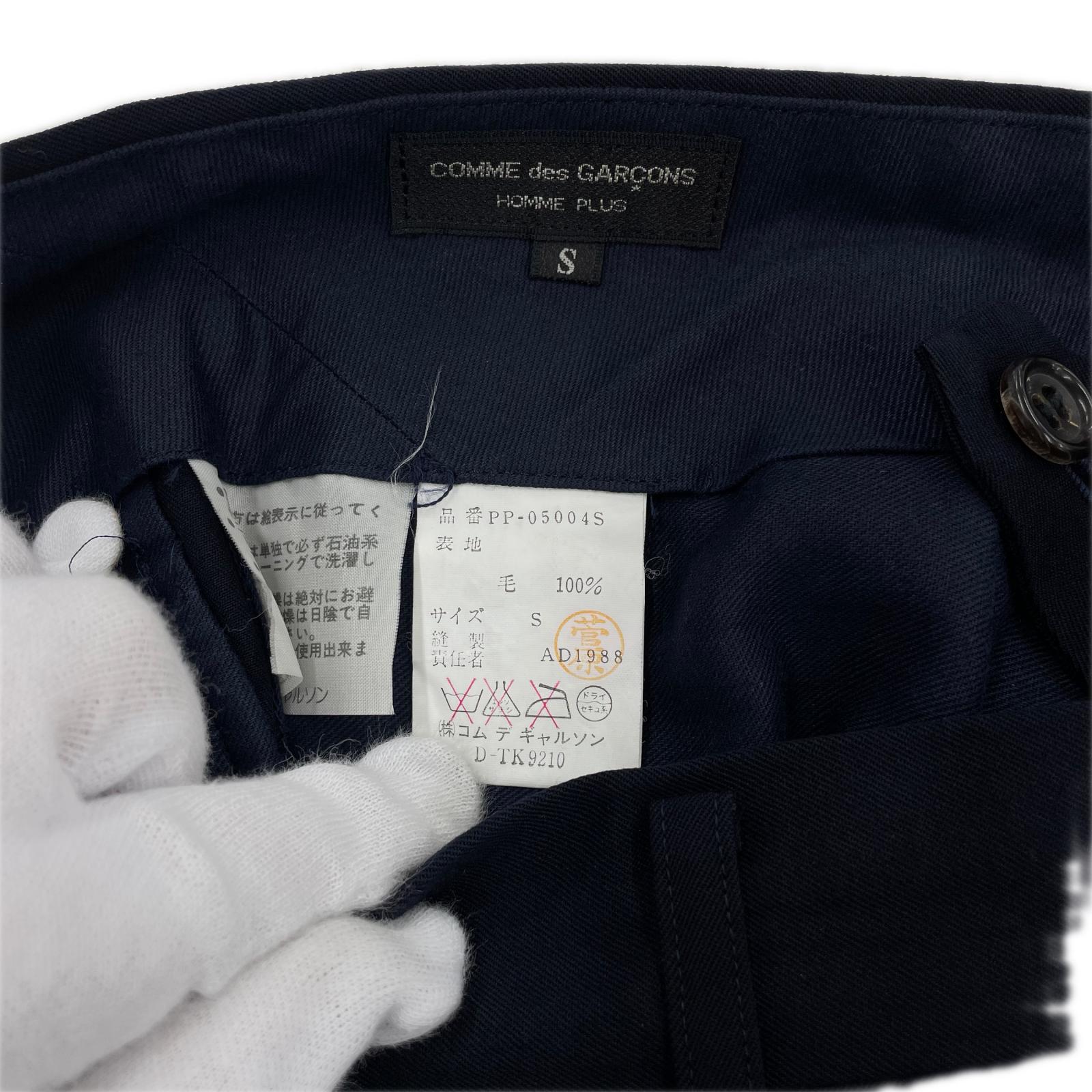 パンツ HOMME PLUS 80s ウールスラックス ネイビー S S ネイビー