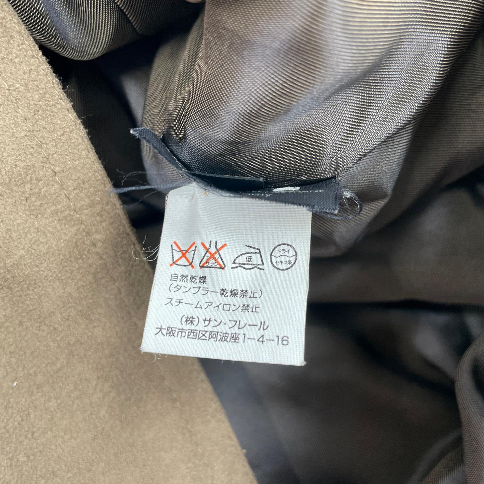 レザージャケット スエード Pコート 茶 ブラウン