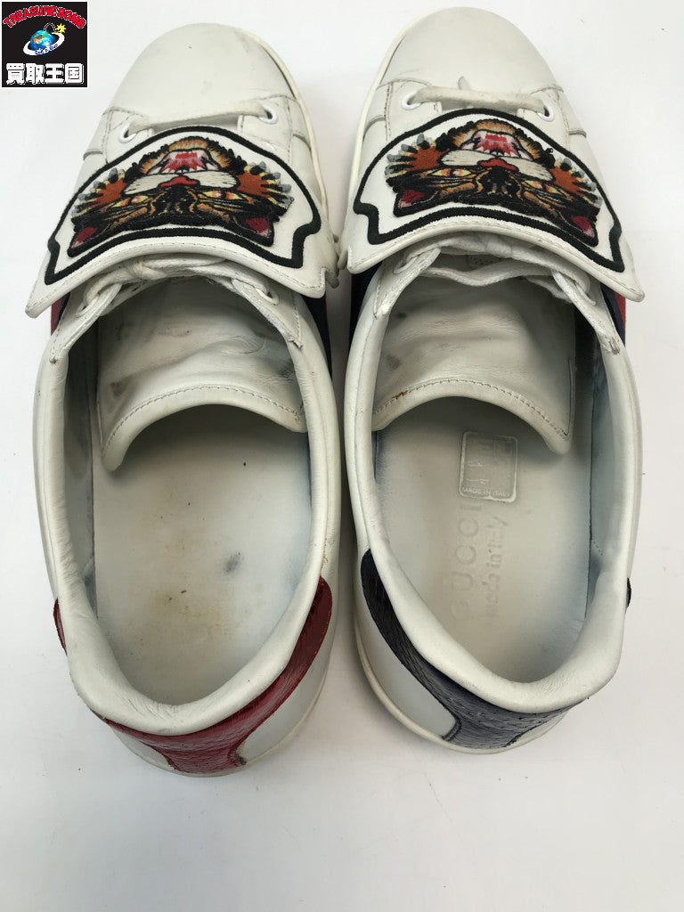 478190-DOP80-9182 アングリーキャット 478190-DOP80-9182