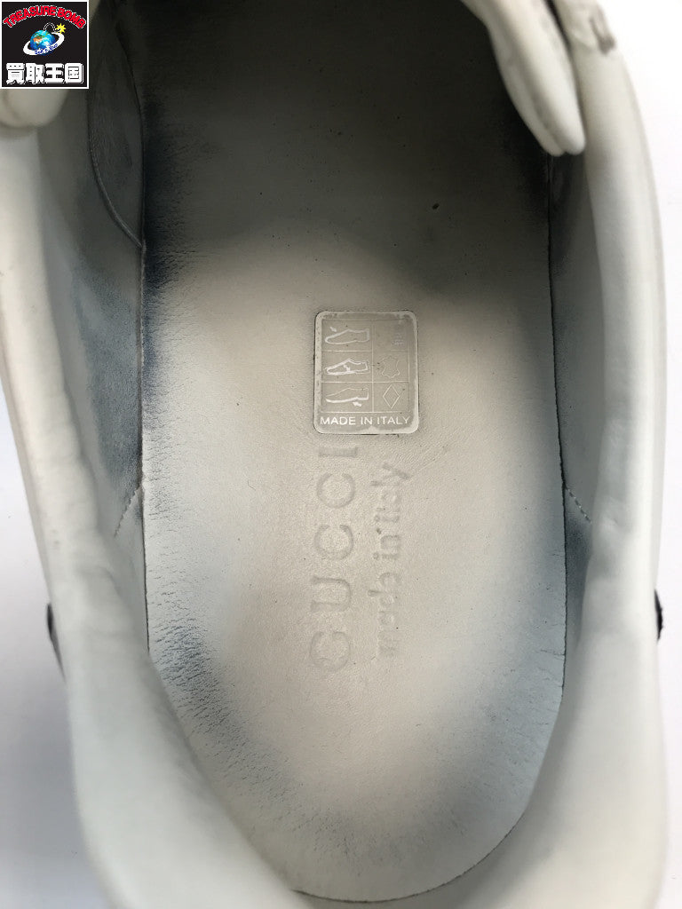 478190-DOP80-9182 アングリーキャット 478190-DOP80-9182