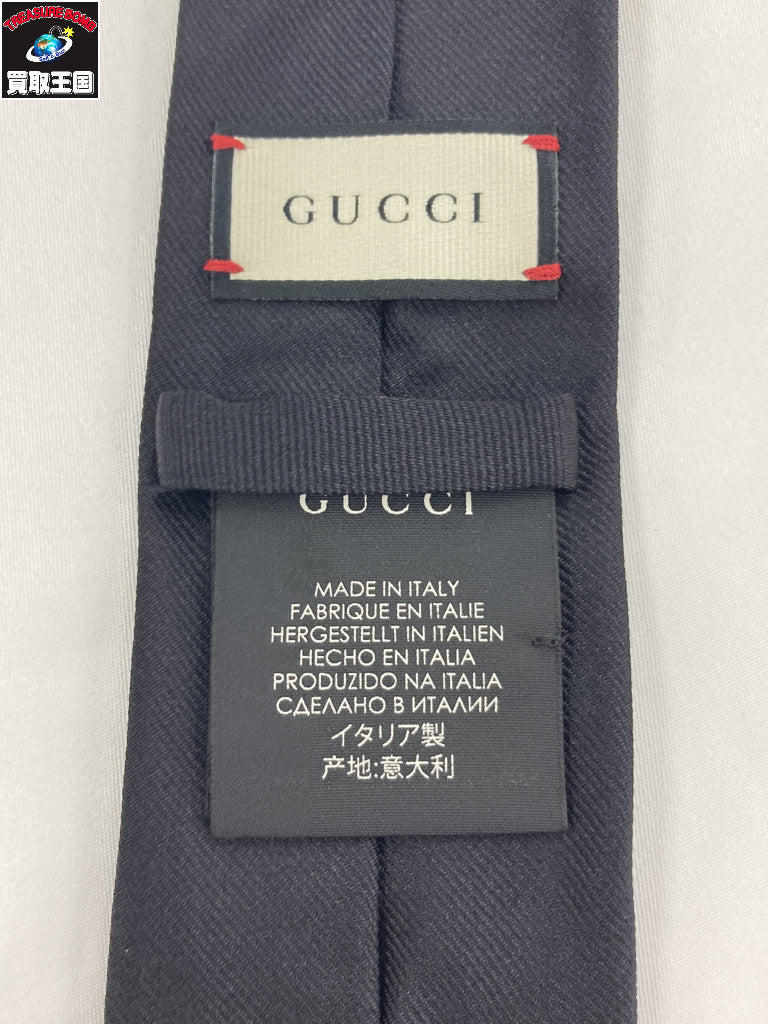 GUCCI/ネクタイ/Bee