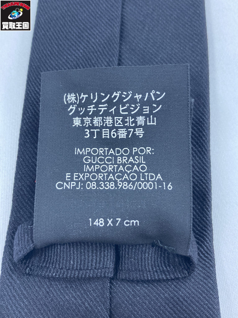 GUCCI/ネクタイ/Bee