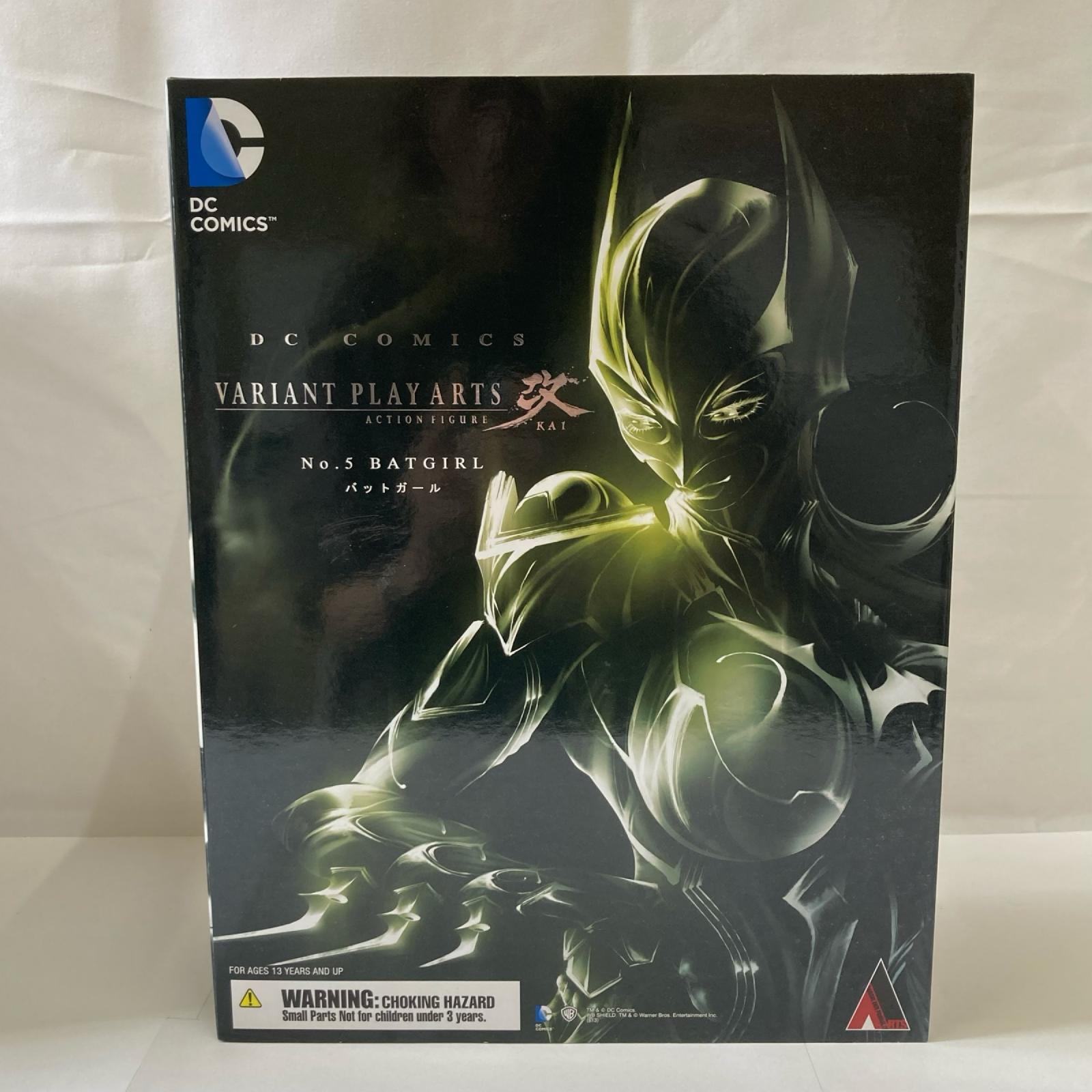 DC Comics VARIANT PLAY ARTS改 バッドガール フィギュア/グッズ
