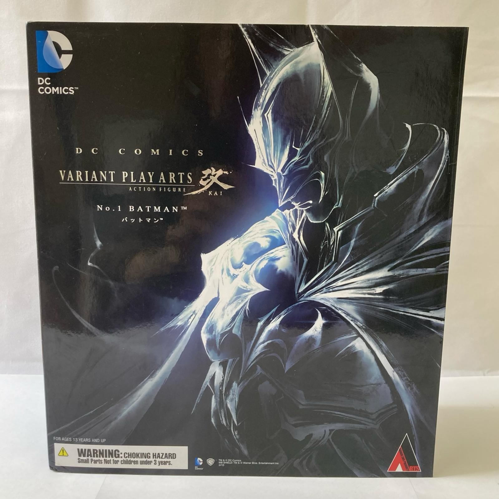 DC Comics VARIANT PLAY ARTS改 バットマン フィギュア/グッズ