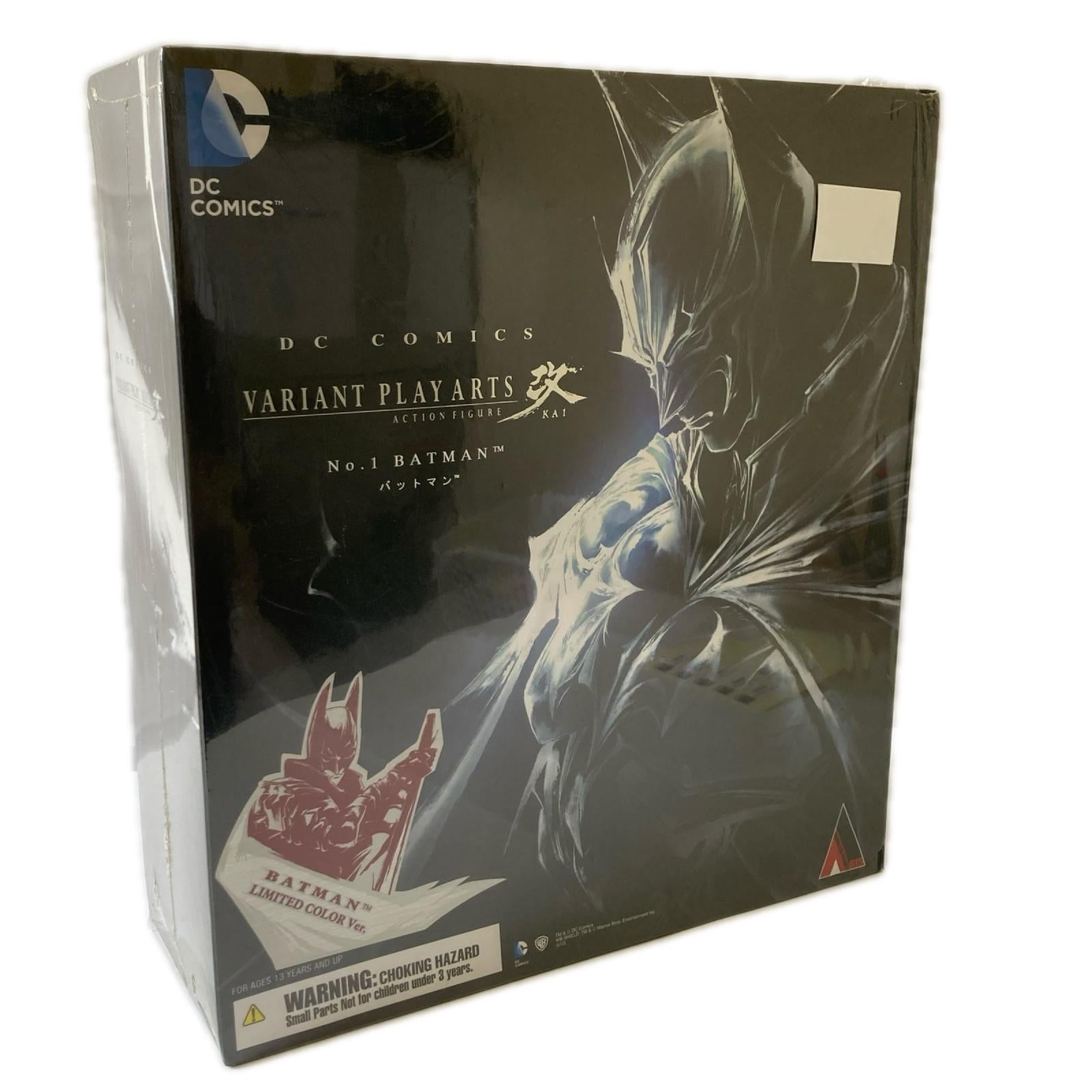 DC Comics VARIANT PLAY ARTS改 バットマン フィギュア/グッズ