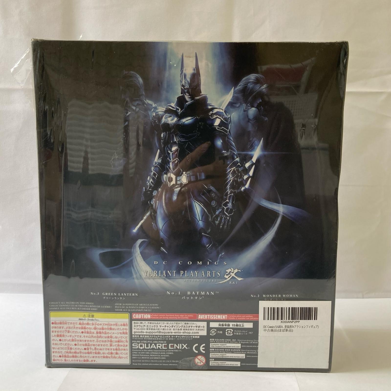 DC Comics VARIANT PLAY ARTS改 バットマン フィギュア/グッズ