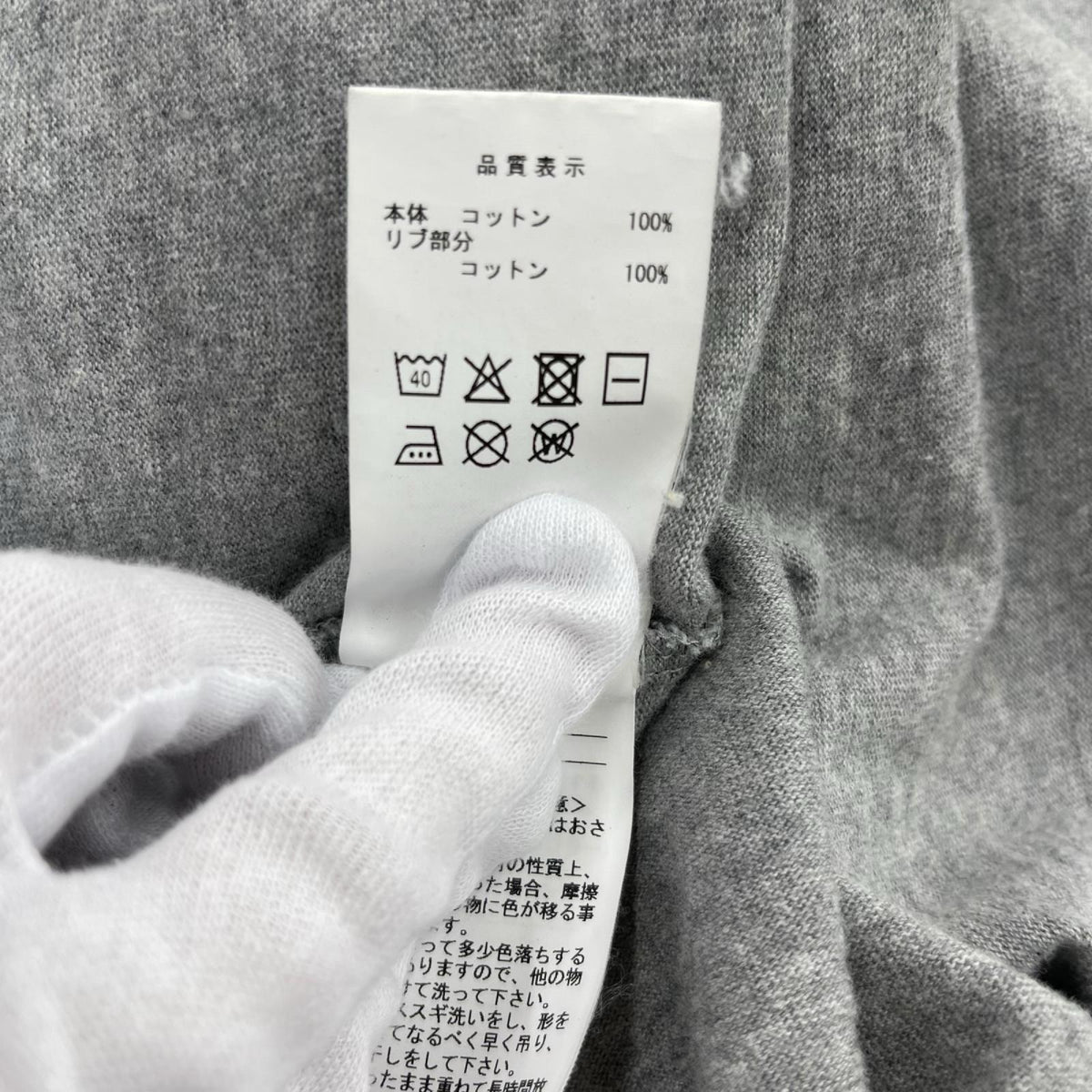 長袖Tシャツ DIRT ORIGANIC COTTON L/Sカットソー GRY/2 2 グレー