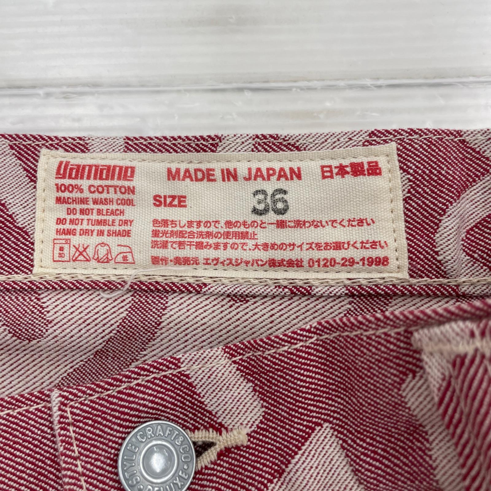 デニムパンツ Lot.5500 JACQUARD カモメ 総柄 RED W36