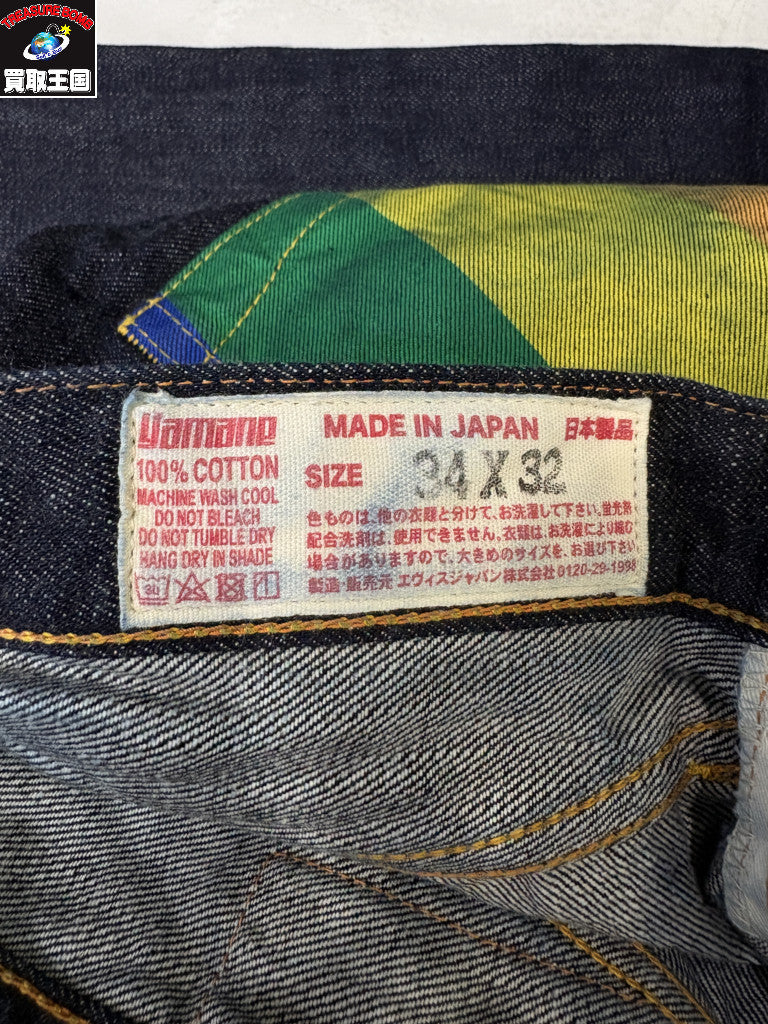 デニムパンツ Lot.2000T MULTI COLOR W34