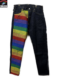 デニムパンツ Lot.2000T MULTI COLOR W34