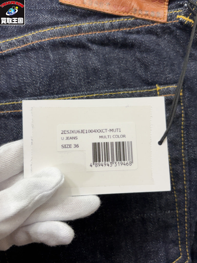 デニムパンツ Lot.2000T MULTI COLOR W35