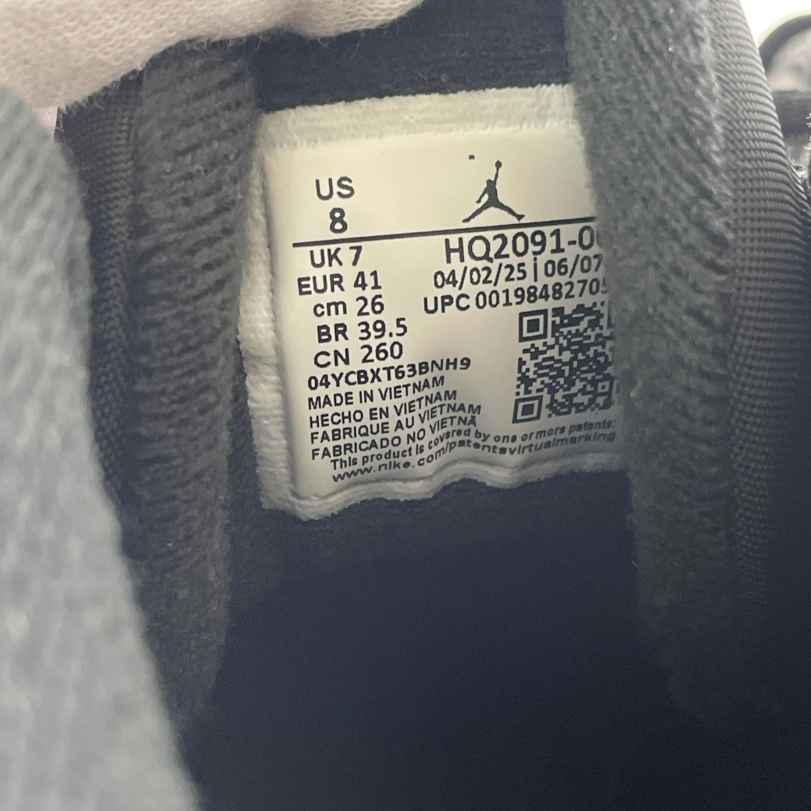 スニーカー JORDAN MAX AURA7(26.0) 26cm (US8 UK7 1/2 EU42) ブラック