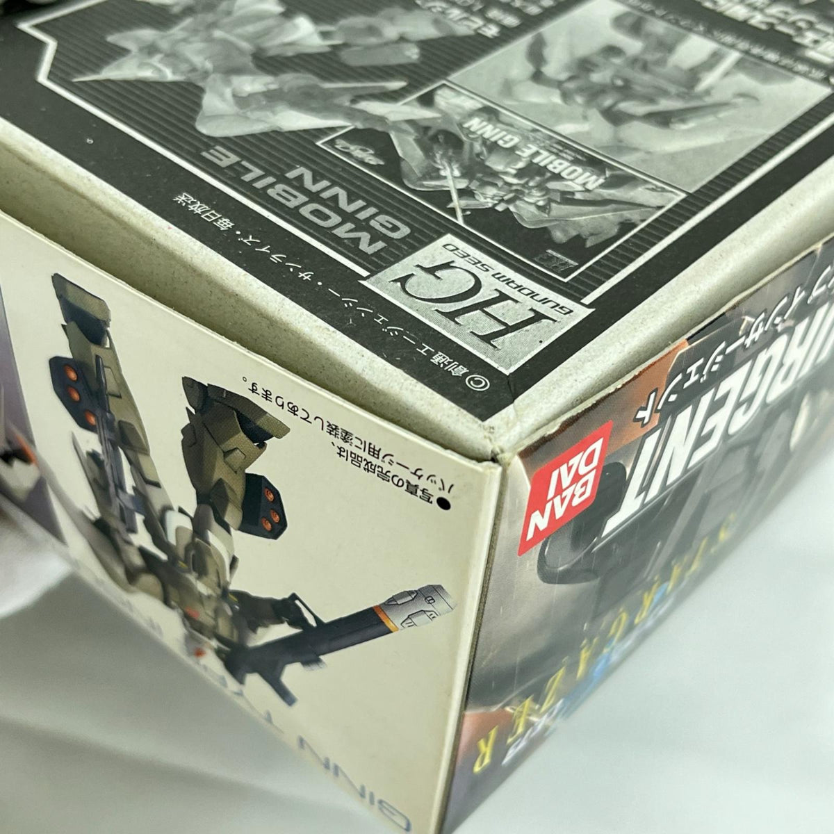 ジン タイプ インサージェント プラモデル ガンダムSEED BANDAI ガンプラ