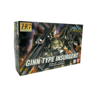 ジン タイプ インサージェント プラモデル ガンダムSEED BANDAI ガンプラ