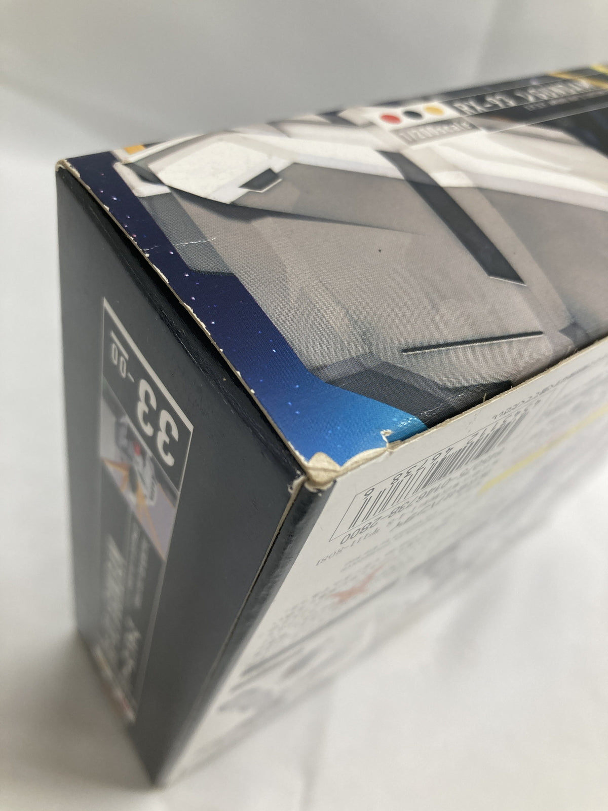 ニューガンダム 1/200 HCM pro フィギュア/グッズ
