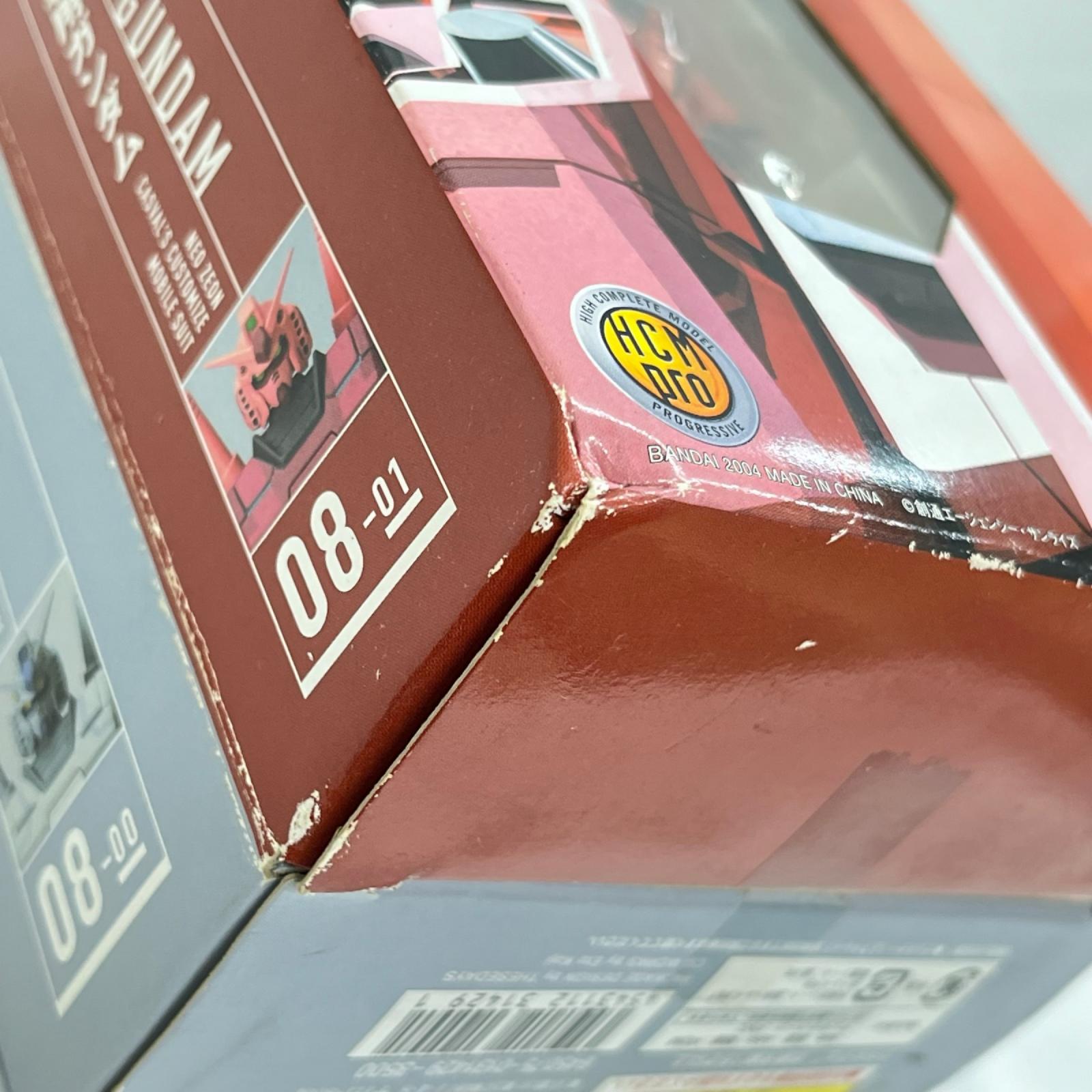 HCM pro G-3 ガンダム キャスバル専用ガンダム ガンダム BANDAI フィギュア/グッズ