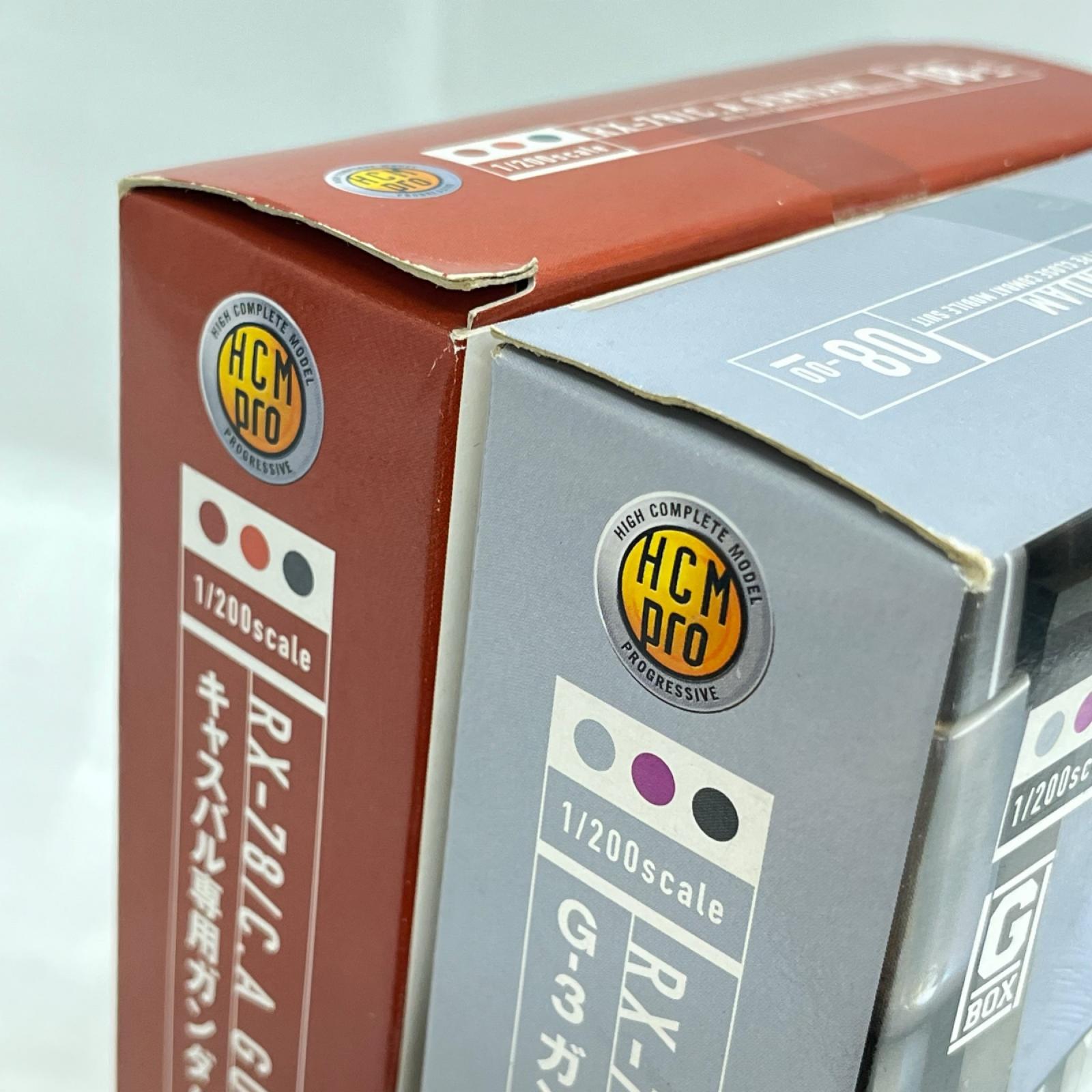 HCM pro G-3 ガンダム キャスバル専用ガンダム ガンダム BANDAI フィギュア/グッズ